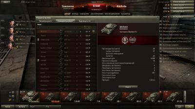 Прикрепленное изображение: shot_241.jpg